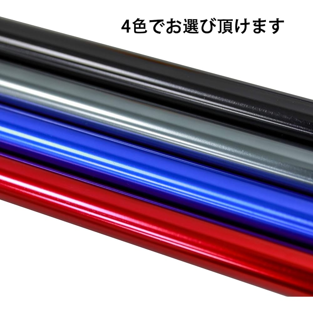 Sutekus Aluminum Adjustable Pole for Tent Tarp Wing, Diameter 19mm, Total Length 200cm, Set of 2