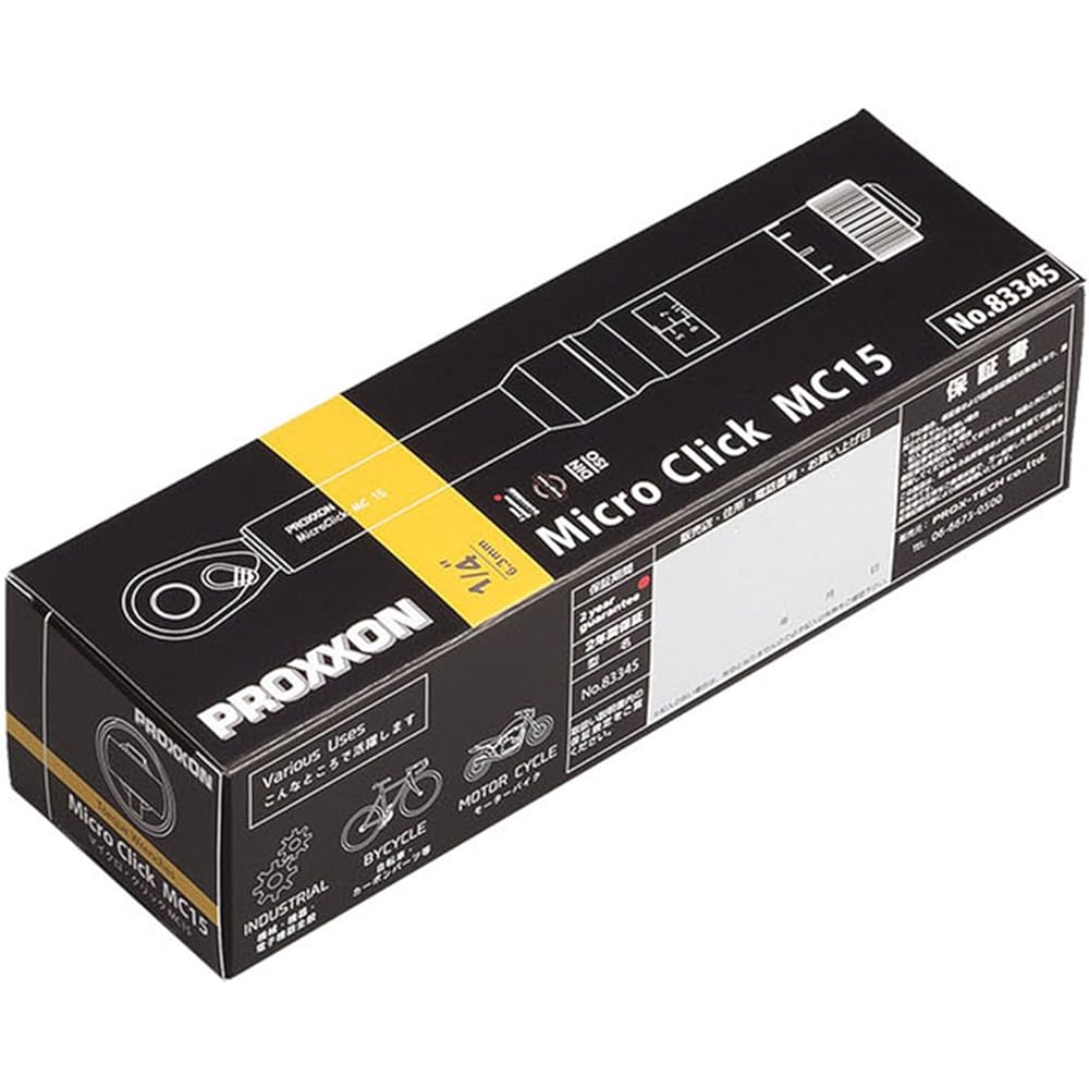 PROXXON Torque Wrench Driver Micro Click MC15 1/4" No.83345