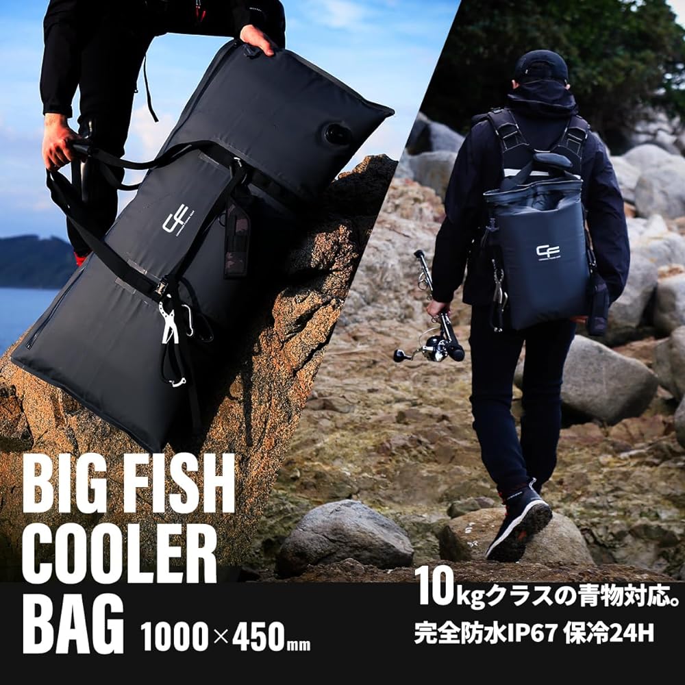 CF Cold Insulation Fishing Soft Cooler Bag Cooler Box Large Folding Still Water Offshore Fishing Blue Fish Tuna Large Capacity