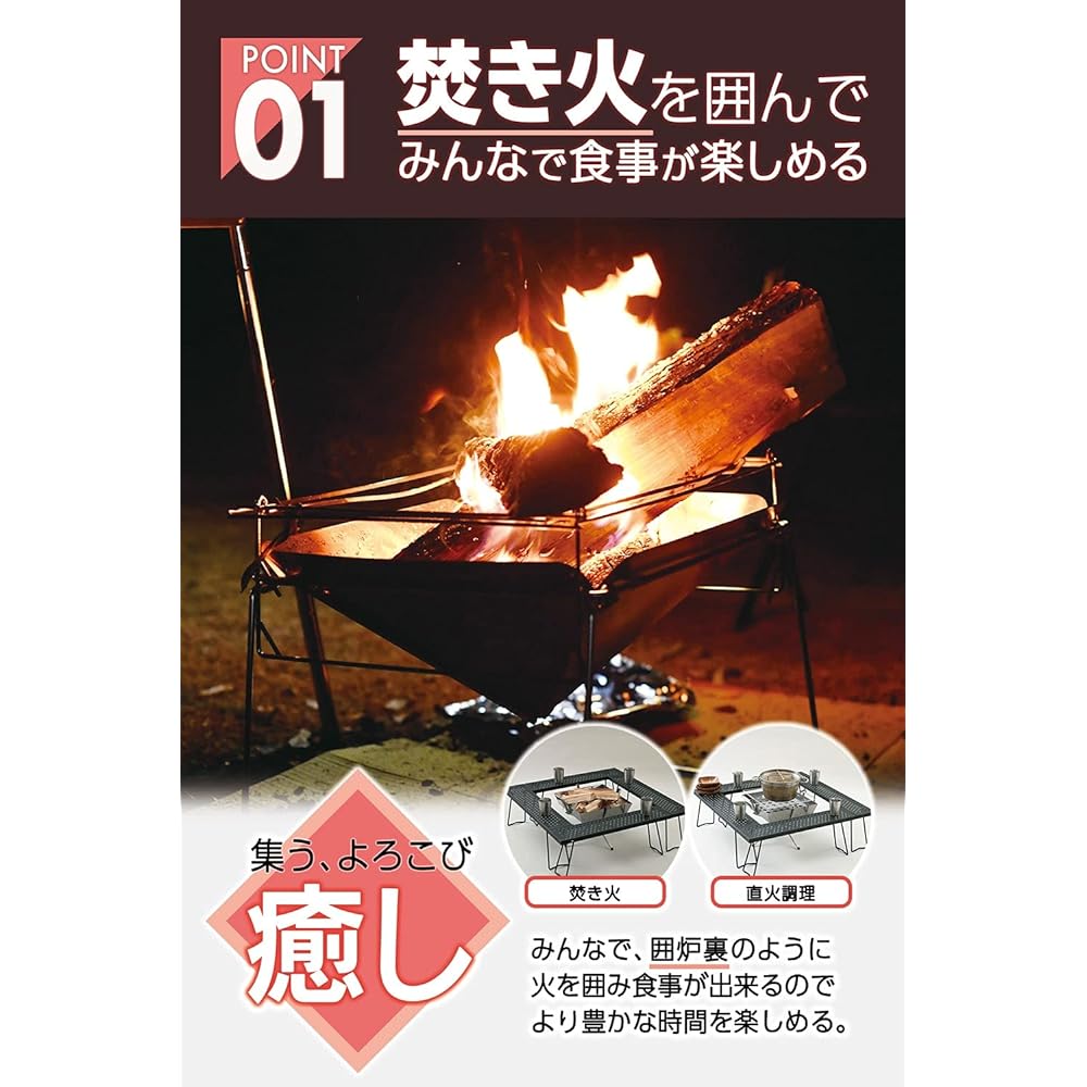 [Campers Collection Yamazen] Table Camping Outdoor (Bonfire Barbecue) Free Combination (Hearth Style Low Table) Black TT-8366