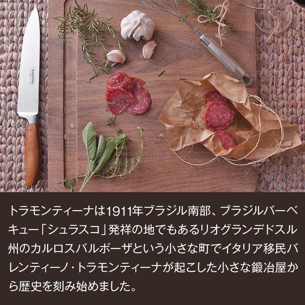 Tramontina Dynamic Natural Wood Handle Charcoal Tongs 47cm Churrasco Tool Durable Stainless Steel Specifications Outdoor Barbecue Respect for the Aged Day Housewarming Gift Made in Brazil 26467/100 TRAMONTINA
