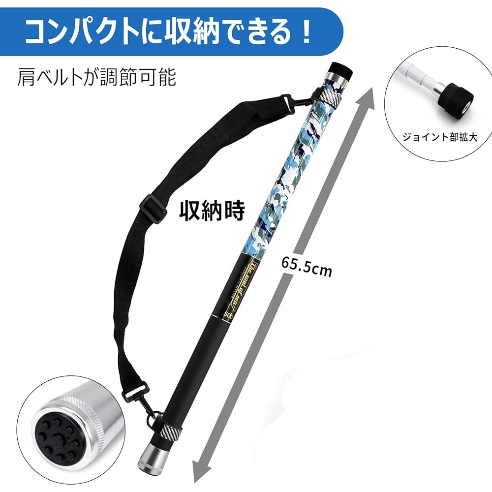 SANLIKE Ball Pattern Landing Pole, Made of Carbon, Ultra Lightweight, Telescoping, 9 Levels, Small Joint Ball Pattern, Compact, Comes with Belt, Convenient to Carry, For Seawater and Freshwater Use, 3M/5M/6M