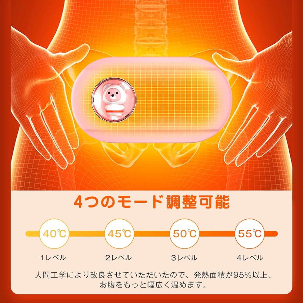 Tusina Waist Warming Belt, Abdominal Heating Belt, Waist Supporter, Hot Belt, 4 Level Temperature Adjustment, Electric Heating Type, 4 Types of Vibration Modes, USB Rechargeable, Lightweight, Portable, Respect for the Aged Day, Gift for Her, For Home Use