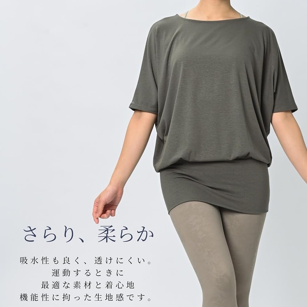 [machikaada] Women's Yoga Wear, Tops, Body Covering, Long Length, Stylish, Cute, Yoga, Fitness