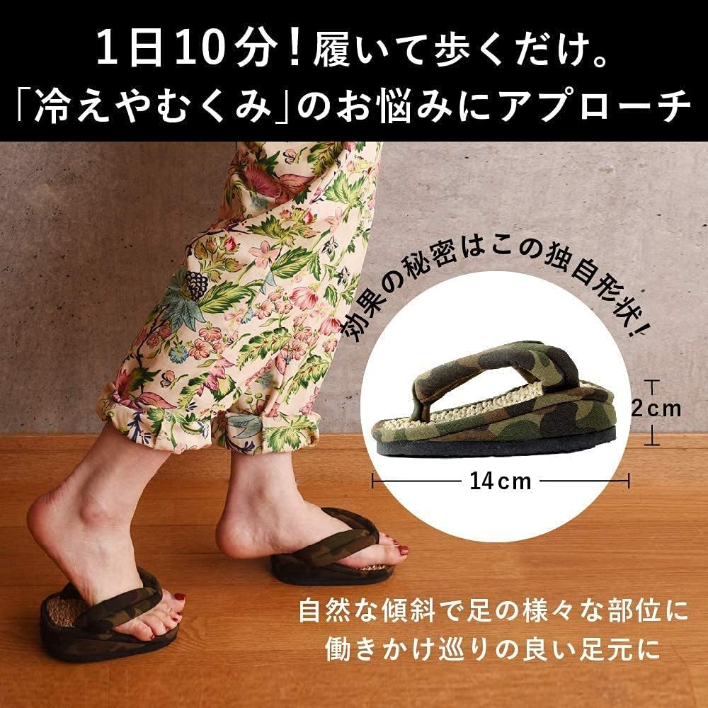 [Ryukke] Swelling Care Sandals, Sandals, After Heel, Diet Slippers, Indoor Shoes, Beautiful Legs, One Size Fits Most