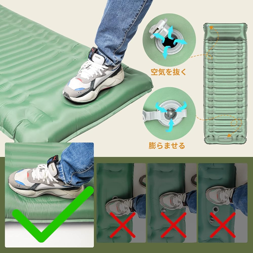 Camping mattress, 14 cm thick self-inflating outdoor sleeping pad with foot pump, waterproof and durable air mattress for hiking, backpacking (Green)