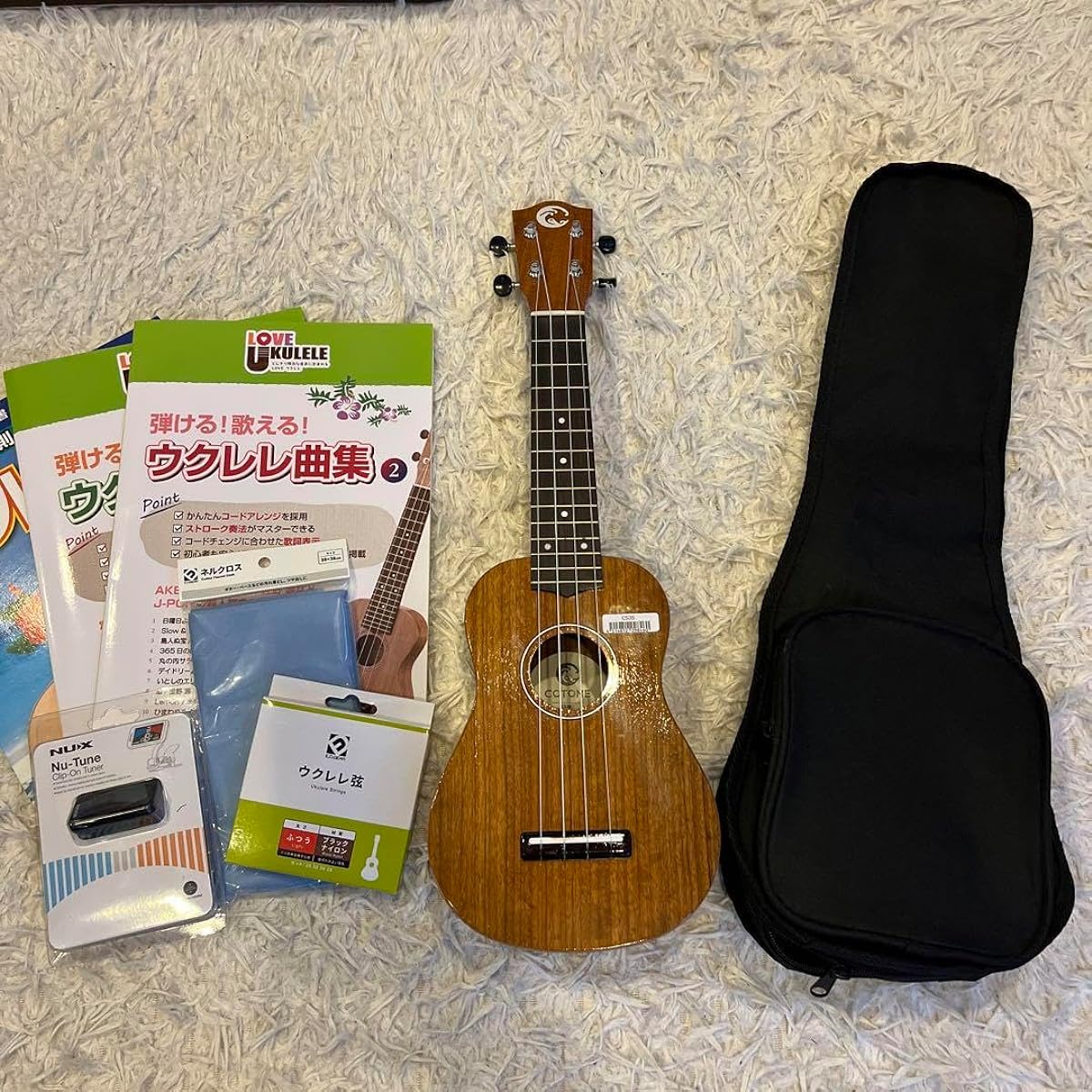 Ukulele COTONE cs3s full set