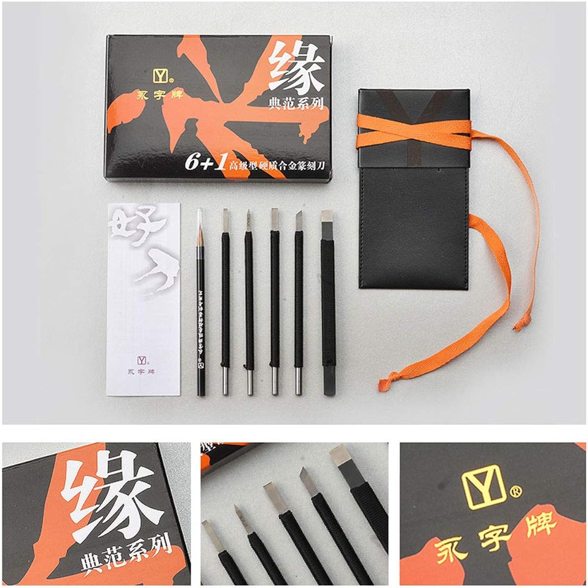 Easyou Yongzhi Chinese Seal Stamp Carving Carving Knife Tool Easyou