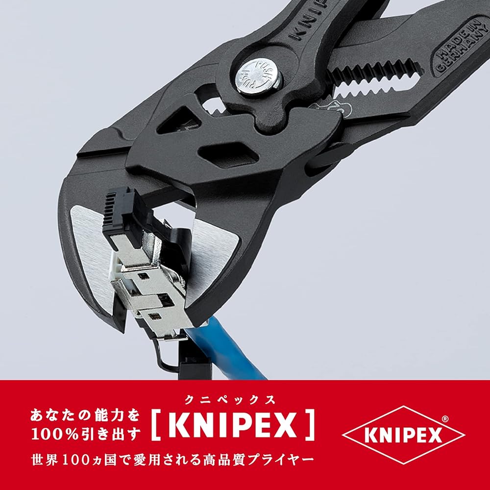 KNIPEX KNIPEX 8602-250SB Pliers Wrench 8602-250SB