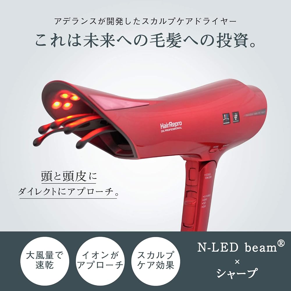 Aderans Hair Dryer Hair Repro N-LED SONIC AD-HR01 (Champagne Gold)