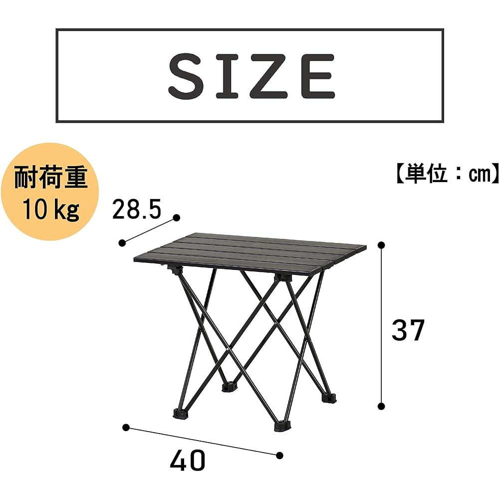 Takeda Corporation [Outdoor/Desk/Table/Folding] Light Table S Black