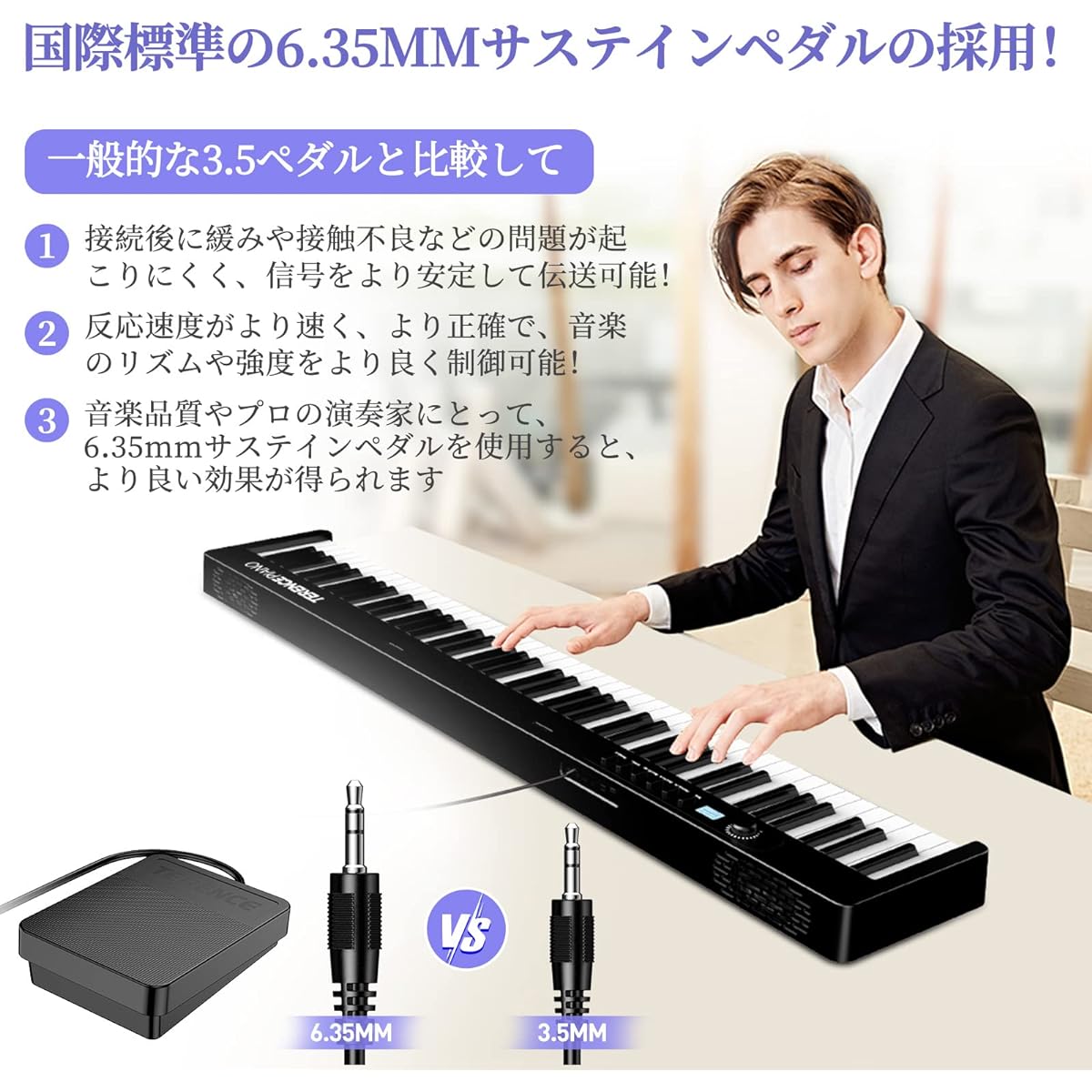 ger Force Sensing Function MIDI Function Dual Tone/Metronome/Recording Built-in Speaker Storage Bag Included Portable Folding Piano Petal Included Perfect for Practice Suitable for Beginners/Children Japanese Language Instructions Comes with instructions