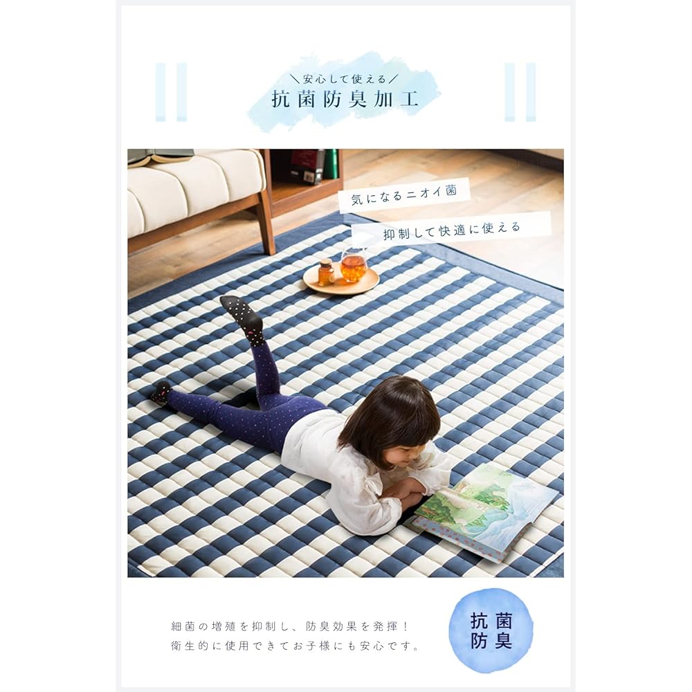 System K Rug Carpet, For Summer, Antibacterial, Odor Resistant, Cool, Cold to the Touch, Washable, Quilted, Approximately 3 Tatami Mats 3) Gray 3) 200cm x 250cm