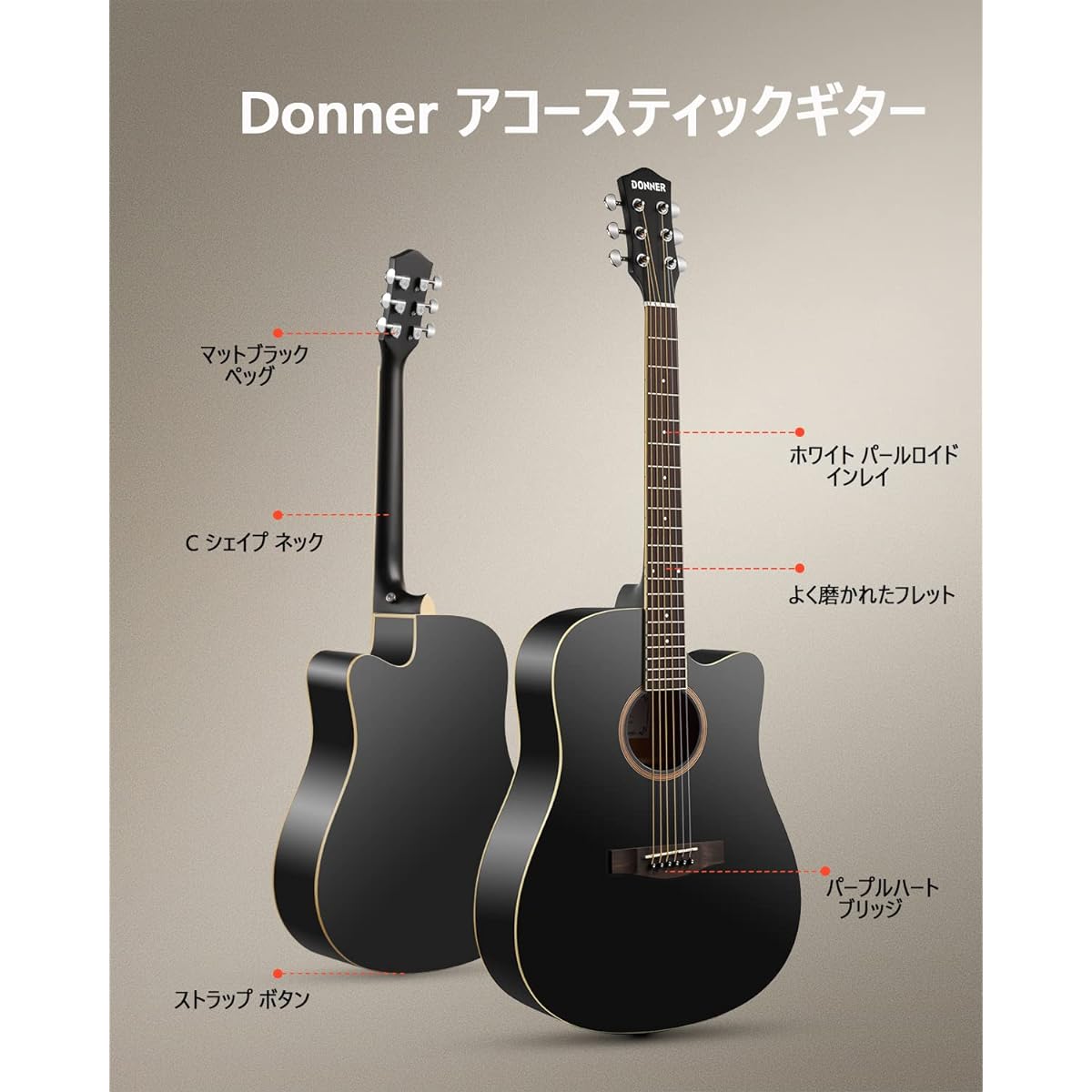 Donner Acoustic Guitar Beginner Set, 41 Inch, High Quality Maple Top, Acoustic Guitar, Cutaway, Right-Handed, For Beginners, Soft Case & Tuner Included, DAG-100B, Black