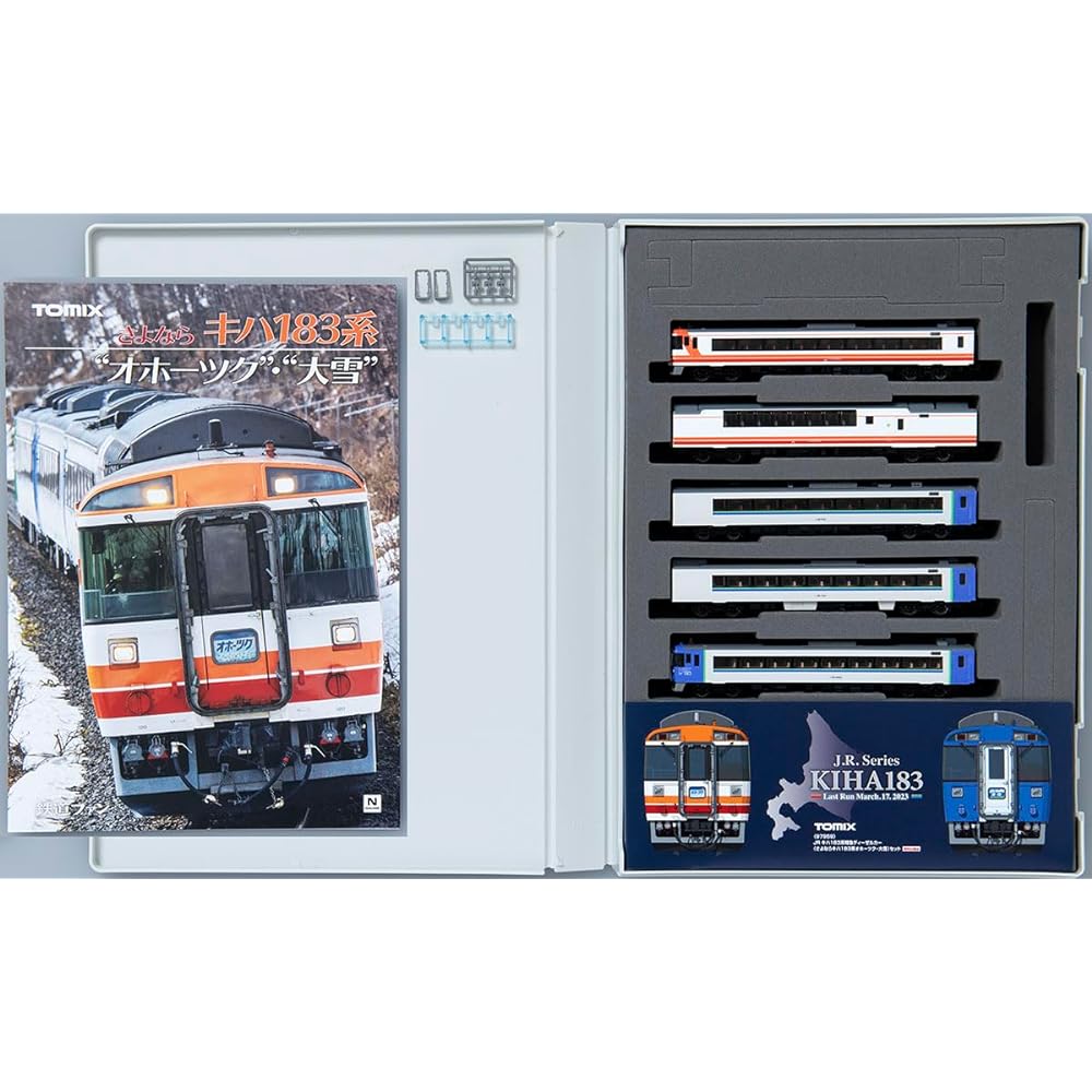 TOMYTEC TOMIX N Gauge Special Project JR Kiha 183 Series Goodbye Kiha 183 Series Okhotsk Heavy Snow Set 97959 Railway Model Diesel Car