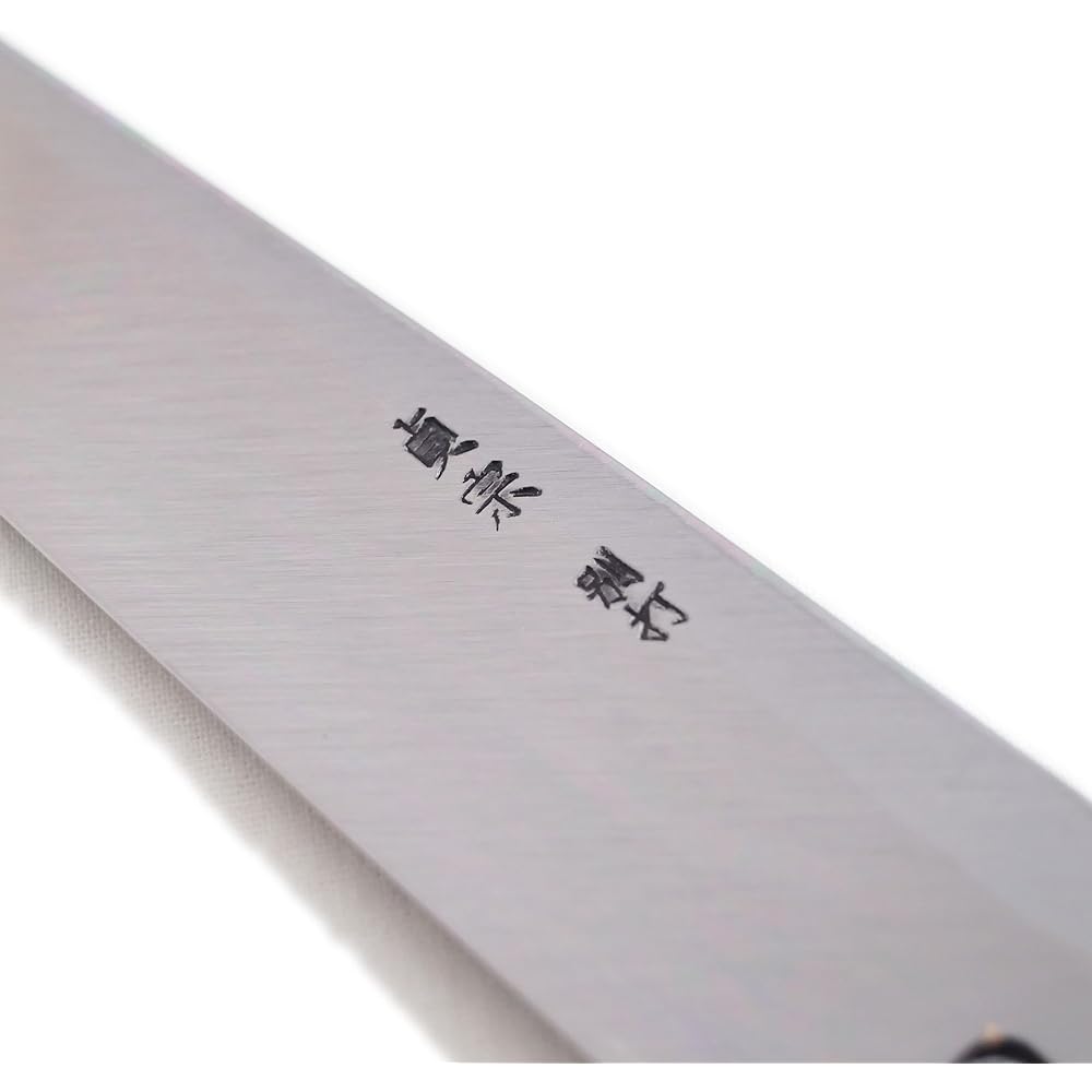 Sakai Ishifuji Sadamune Masatake Yanagiba Knife 240mm Japanese Knife Sashimi Knife