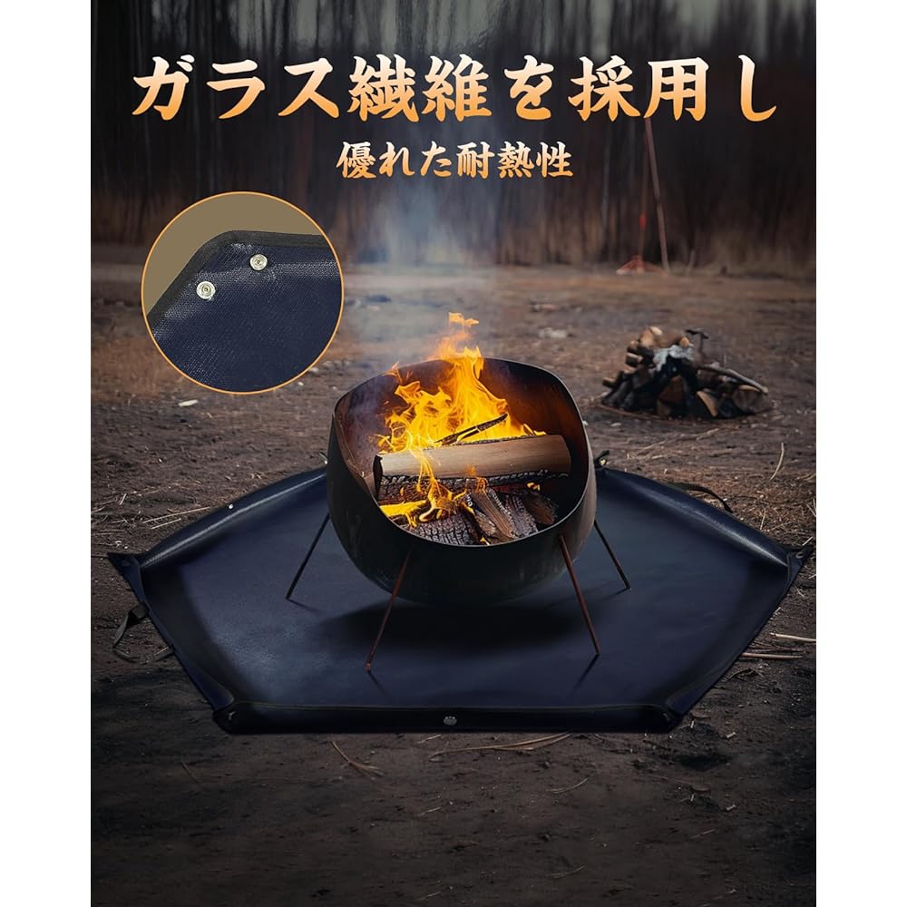Jolassy Bonfire Sheet, Sputter Sheet, Camping, Flame Retardant Sheet, Heat Resistant Sheet, Lawn Protection, Wood Stove, Barbecue, 105cm*105cm, For Bonfire Stand, Foldable, For Solo, For Fire Disc