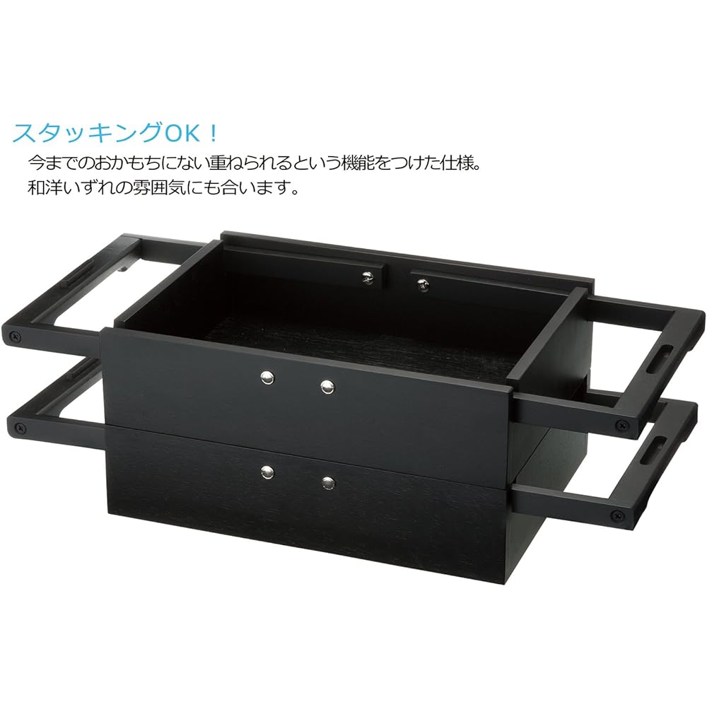 Suntory Marketing Stacking Water Carrier 117-37