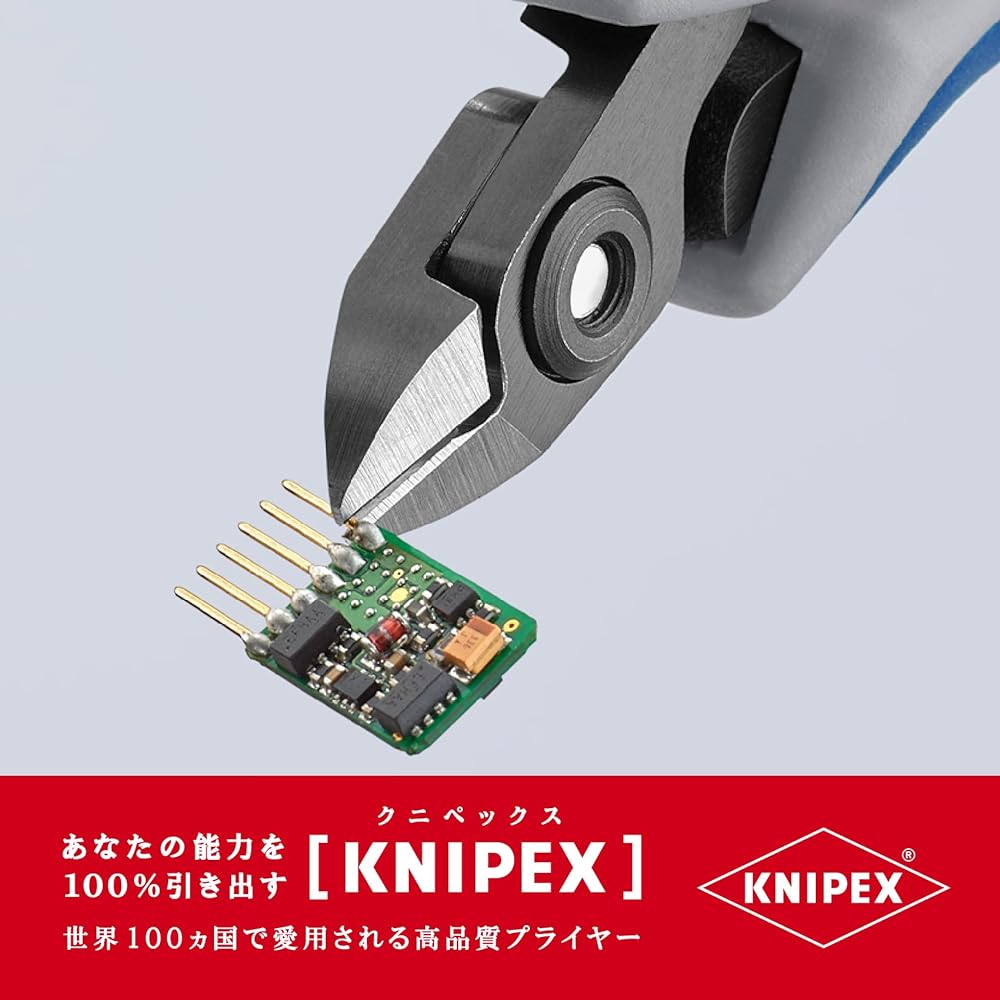 KNIPEX 7902-120 Electronics Nipper