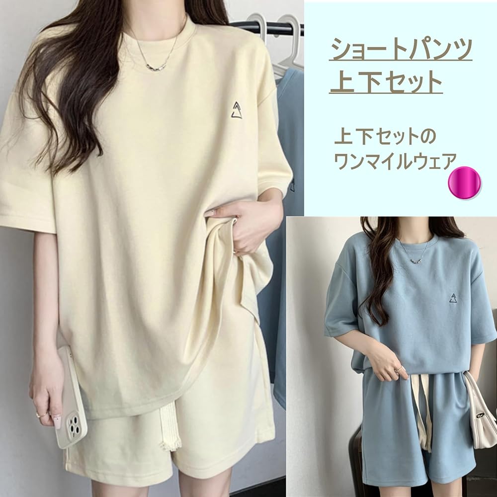 [1/2style] Sweatshirt Top and Bottom Set Up Suit One Mile Shorts Pants Short Sleeve T-shirt Room Wear Women's