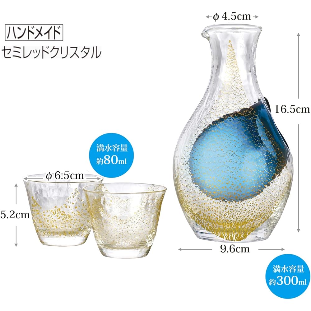 Toyo Sasaki Glass Cold Sake Glass Set Gold Leaf Made in Japan Carafe 300ml, Glass 80ml 3 Pieces G640-M60