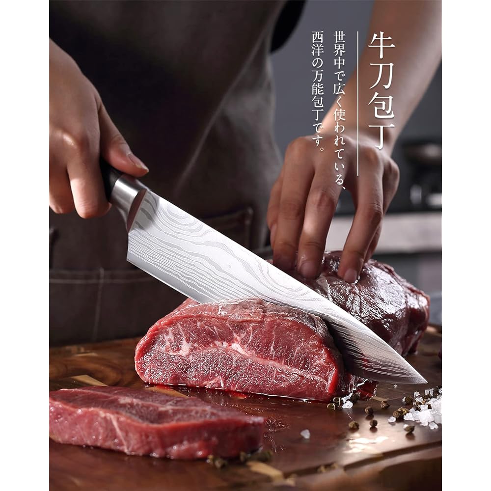 PAUDIN Knife Set [Gyuto Knife, Nakiri Knife, Petty Knife] 3-piece set, double-edged knife, 5Cr15Mov, made of high carbon stainless steel, rust-proof, long sharpness, wooden handle, meat cutter, fish cutter, nakiri knife, gift