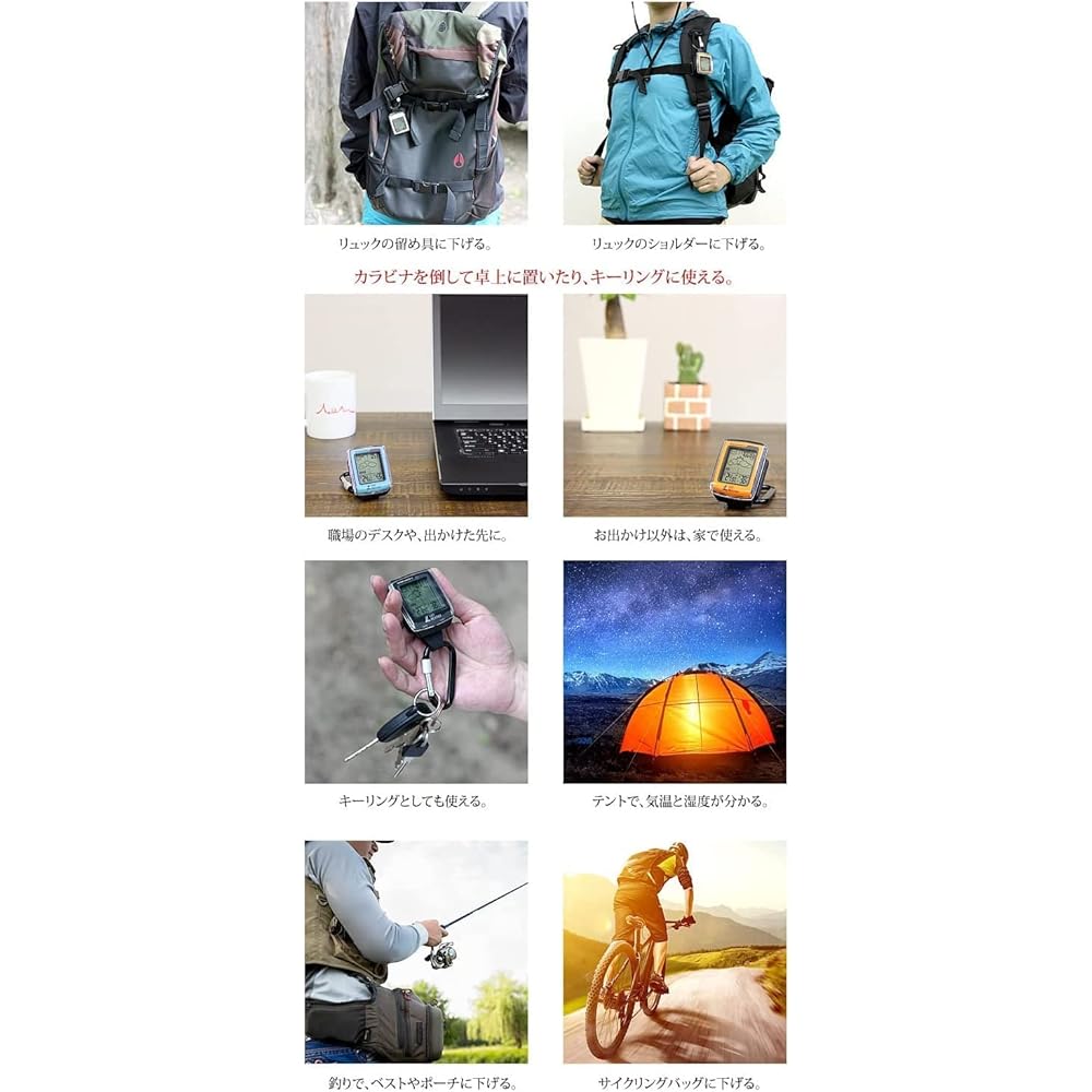 [Rad Weather] Outdoor Clock, Altimeter, Barometer, Thermometer, Hygrometer, Digital Compass, Outdoor Products