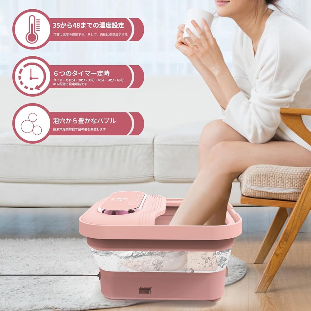 Carbagjoy Foldable Footbath, Footbath, Heat Retention, Bath Salts Available, 7L Large Capacity, Temperature Adjustment, Timer, Bubble Function, Heating and Heat Retention Function, Quiet Design, 6 Rollers, Comes with Pumice Stone, Exfoliating, Japanese I
