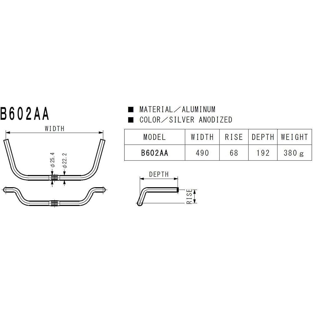 NITTO Promenade Bar B602AA B602AA φ25.4 490 Silver