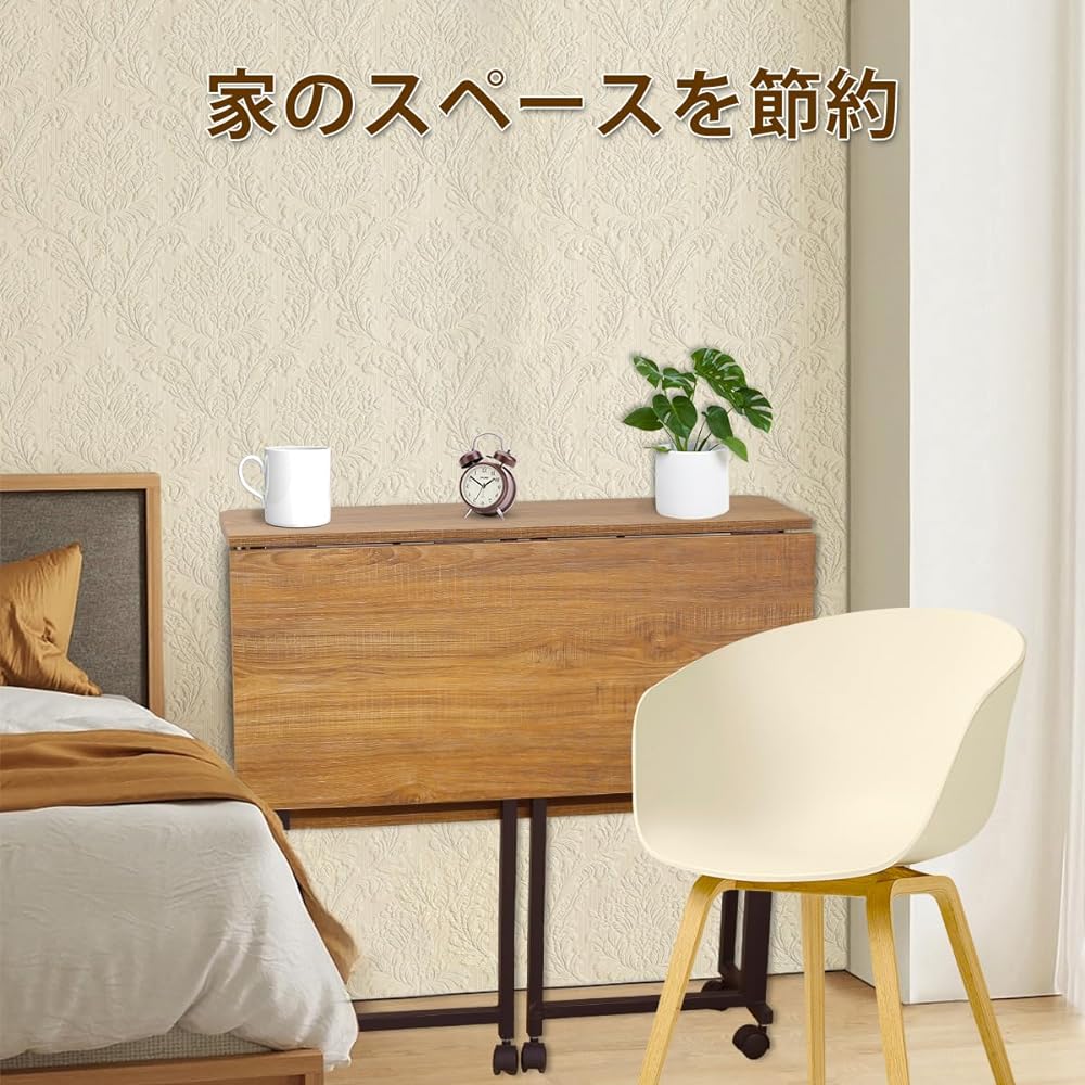 Bidesen Folding Desk PC Desk Width 80x Depth 58x Height 75cm Space Saving Desk Folding Multifunctional Folding Desk with 360° Casters/Adjustable Foot Pad (Walnut Color)