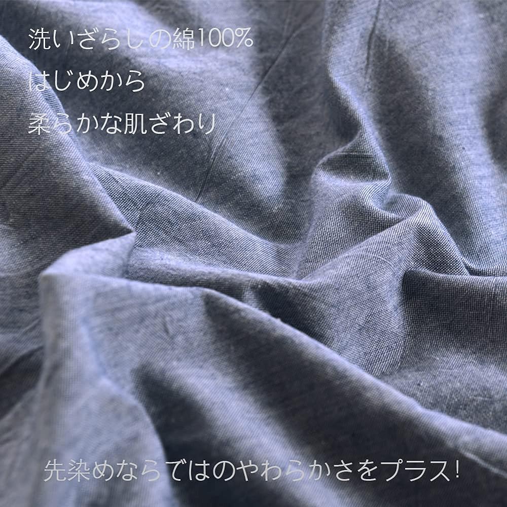Fitted Sheet Wide King 200x200x30cm Organic Cotton 100% Washed Cotton Bed Sheet BOX Sheet Mite Resistant Indigo Blue