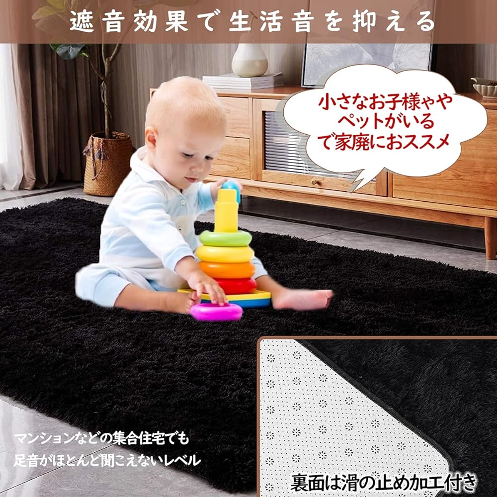 Carpet SpyFlyLie Improved Area Rug Thick Edition Total Thickness Approx. 5.5cm Washable Rug Scandinavian Rectangle 200 x 250cm (Approx. 3 Tatami) Fluffy Texture 100% Anti-slip Anti-mite Anti-bacterial Odor-proof Soundproof Carpet Comfortable for All Seas