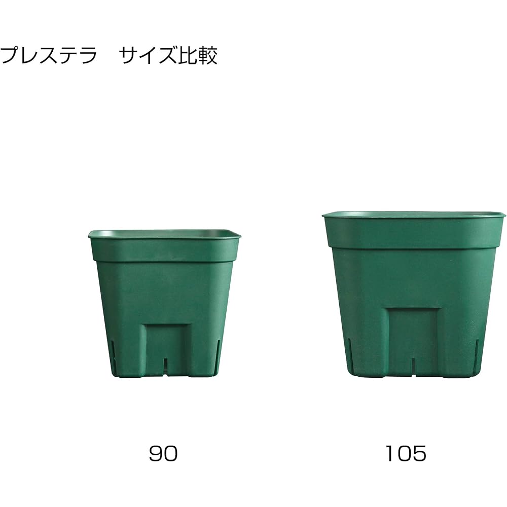 Japan Porihachi Hanbai Polypot Prestella 90 [1200 pots included] NI-106 Black 1200 pots