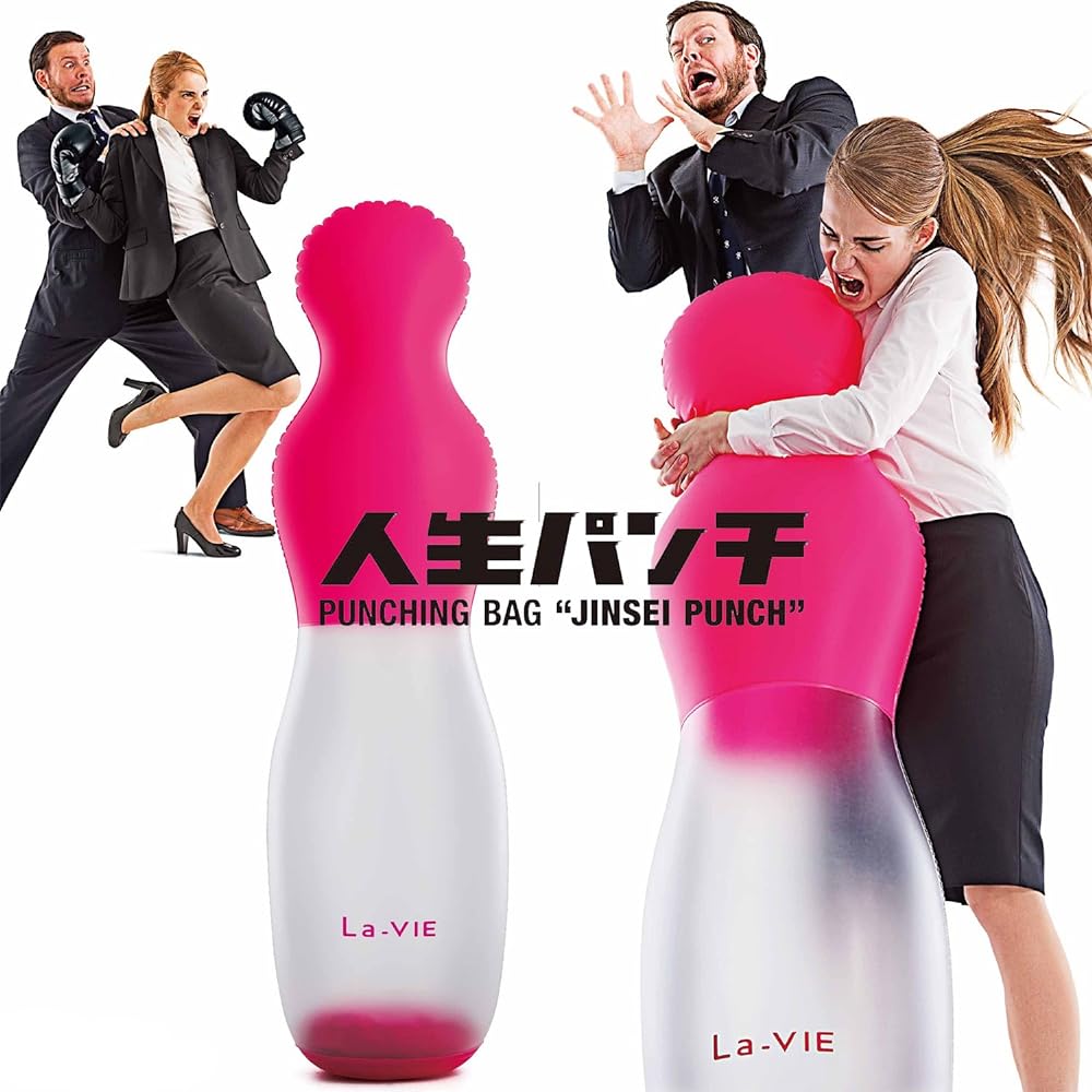 La-VIE Punching Bag, Life Punch, Stress Relief, Foot Pump Included