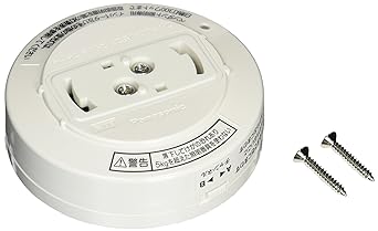 Panasonic (Panasonic) Optical wireless remote control switch set with answering machine timer function WH7016WP