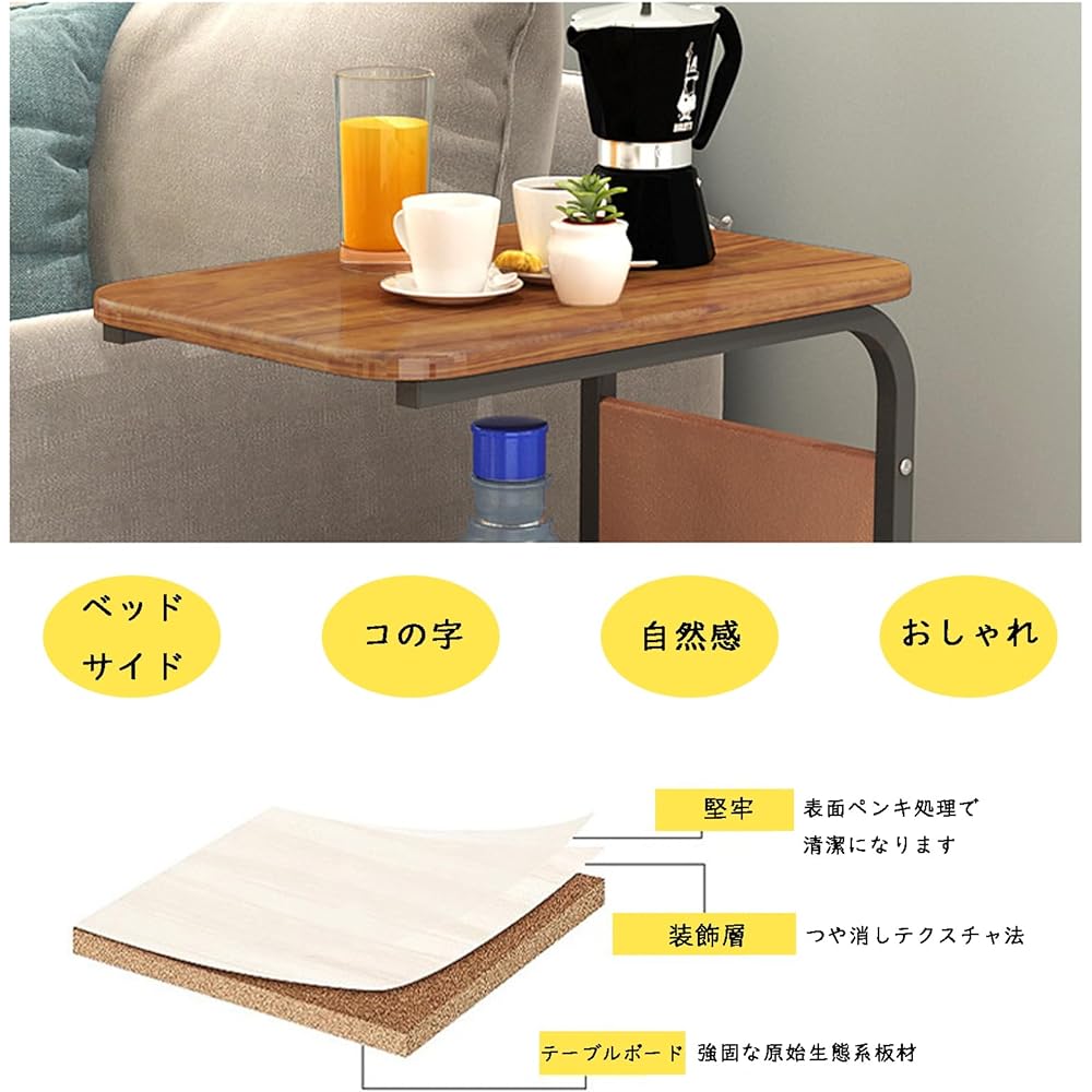 YLOVABLE Bed Table Side Table with Casters U-shaped Bed Table Nursing Table Bedside Storage Pocket White