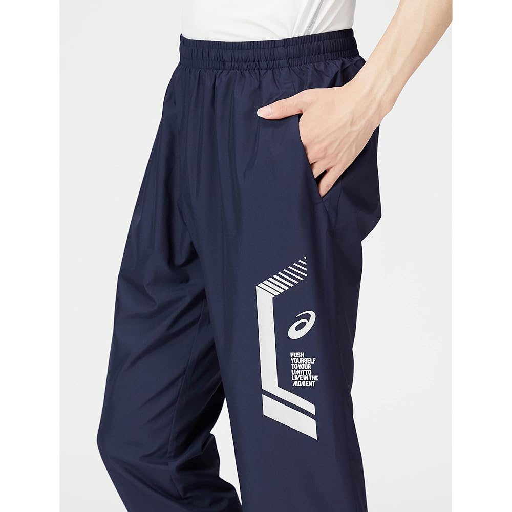 [ASICS] Training Wear LIMO Lined Mesh Breaker Pants 2031D585 Men's