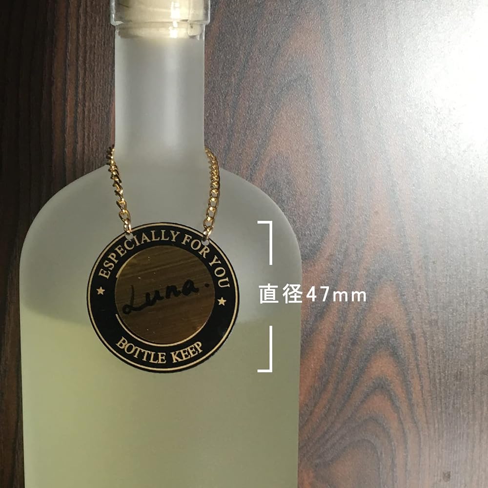 Seagron Bottle Name Plate Bottle Keep Tag Commercial Use Acrylic Stylish (Round Shape, Chain Type 40 Pieces)