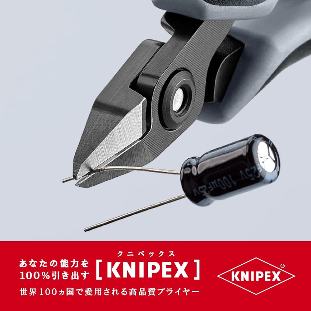 KNIPEX 7962-125ESD Electronics Nipper