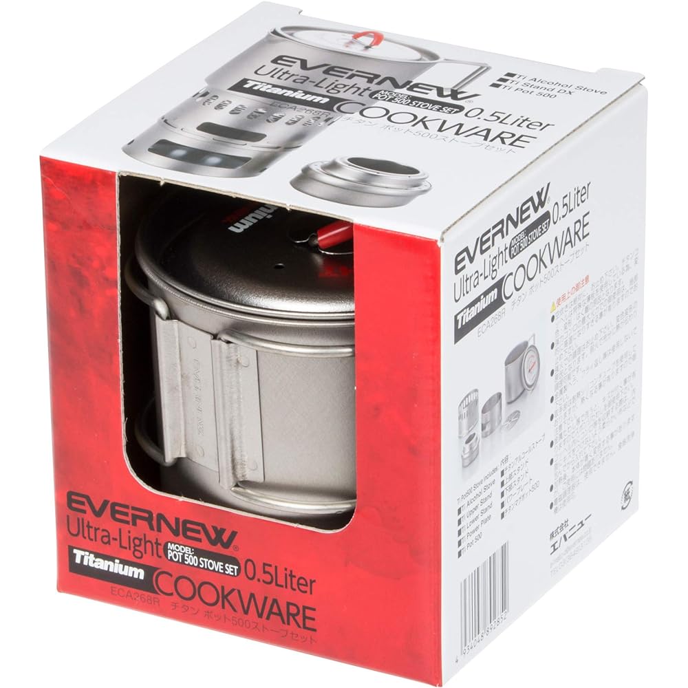 EVERNEW Titanium Mug Pot 500 Stove Set RED ECA268R