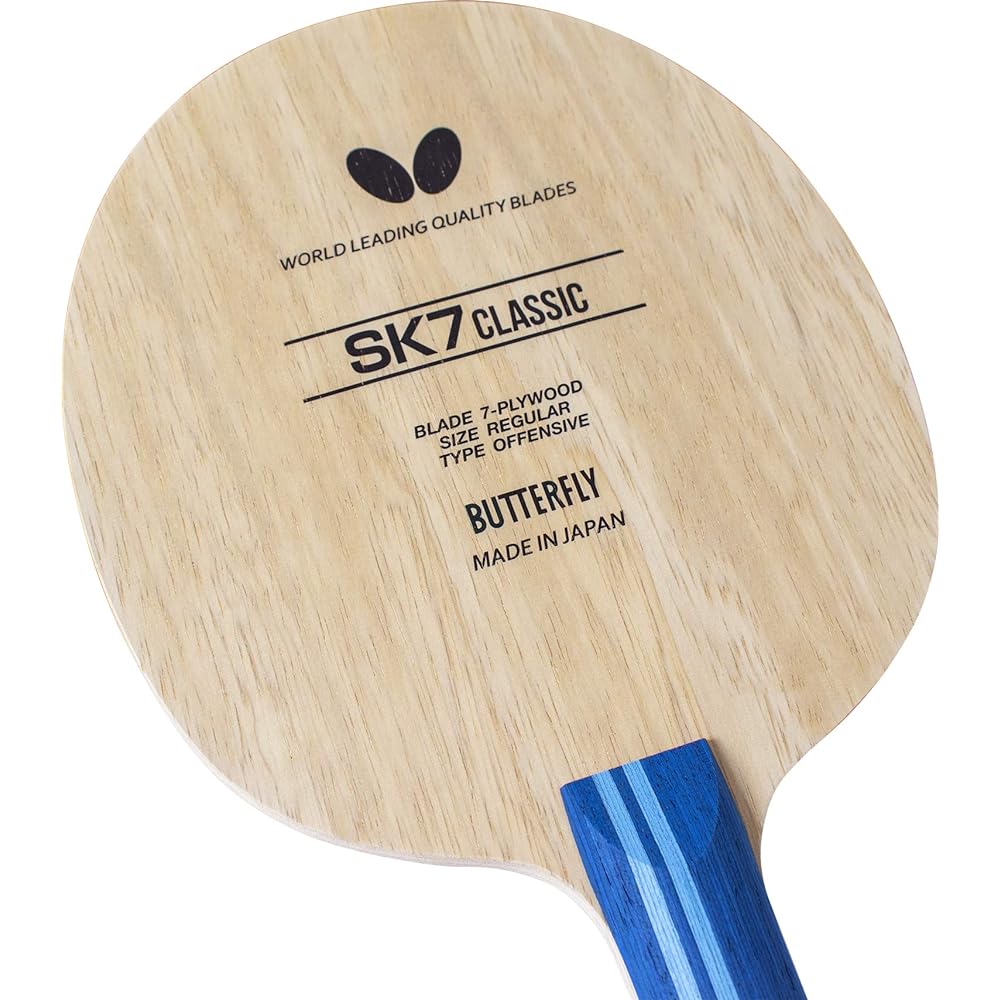 Butterfly Table Tennis Racket SK7 Classic Shakehand Attack