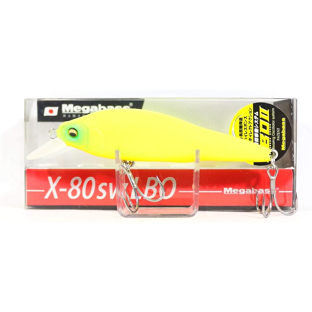 Megabass Megabass X-80 SW LBO Megabass