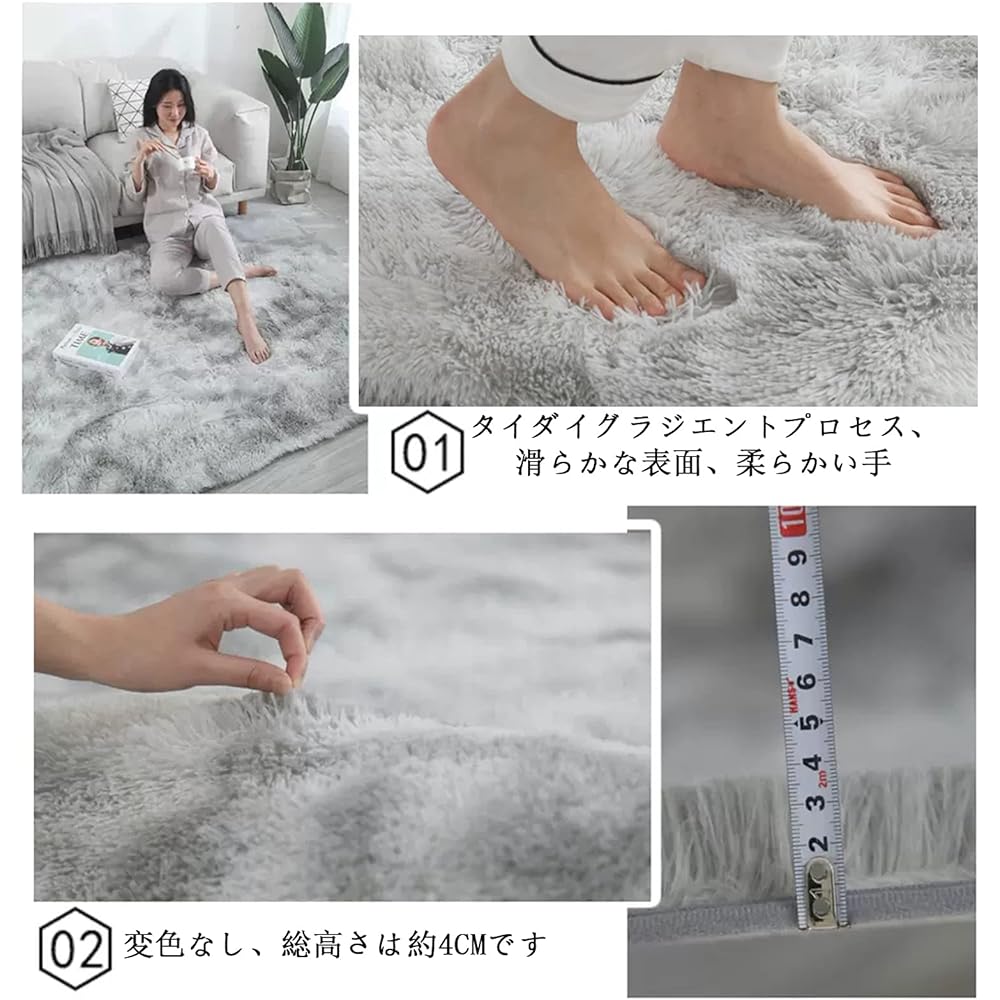 Carpet Rug Washable Rug Mat Approx. 3 tatami mats 200*250 Anti-slip Anti-mite Anti-bacterial Odor-resistant 4 colors to choose from All year round Scandinavian fluffy and gentle flannel rug Carpet Foldable (200x250cm, A: Gray)
