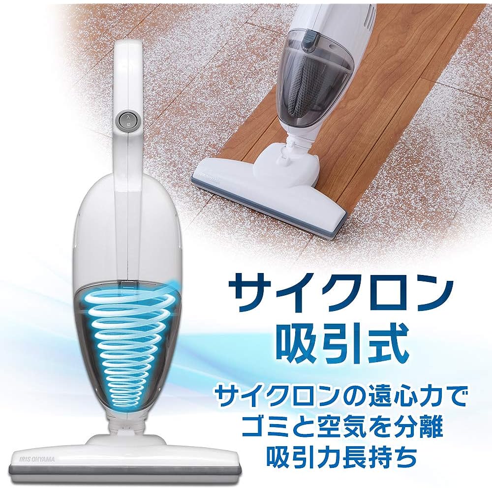 Iris Ohyama Handy Cleaner 2Way Gray IC-H404