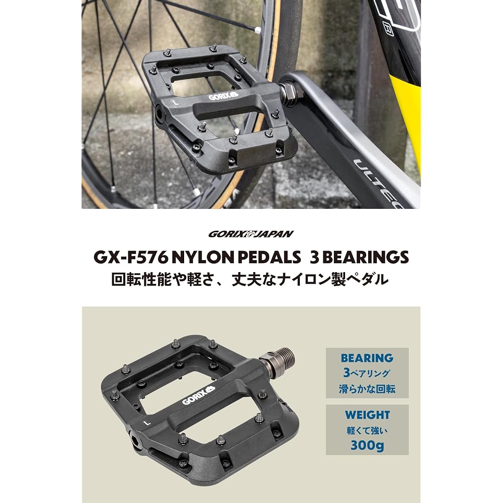 GORIX Bicycle Pedal [Durable and Lightweight Nylon Pedals] Flat Pedals, Black, Good Rotation, 3 Bearings, Non-Slip Pins (GX-F576), Compatible with Road Bikes, Cross Bikes, MTB, and Other Bicycles, Stylish, Commuting to Work or School
