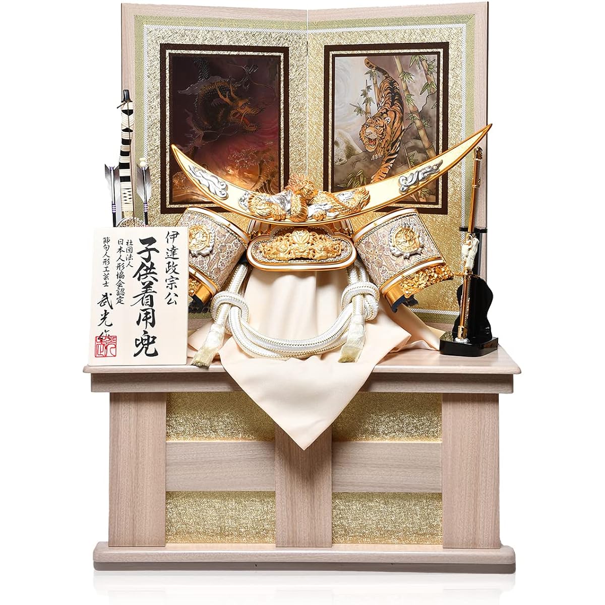 [Wearable helmet] [Compactly storable helmet] Compactly storable 30-size Rising Dragon Date Masamune helmet storage set: Made by Takemitsu [May doll] [Helmet decoration]