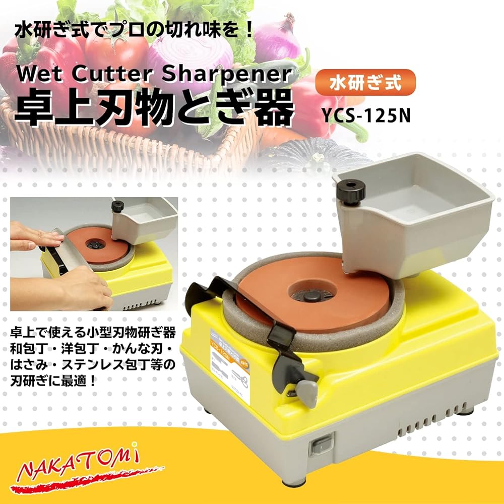 [Nakatomi] Whetstone, Knife sharpener, Whetstone for YCS-125N, Wet sharpening type, Knife sharpener, Knife sharpener, Knife sharpener, Rust remover #180*