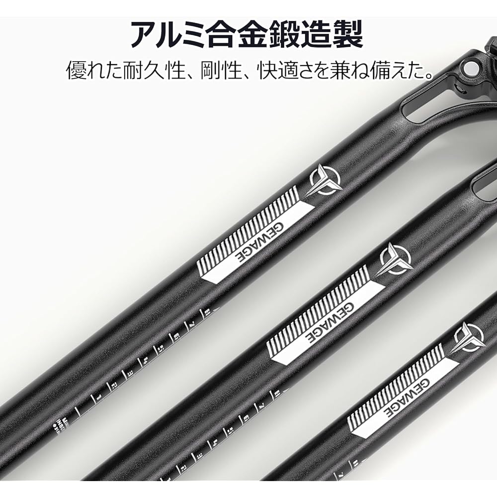 GEWAGE Bicycle Seatpost 27.2/ 30.9/ 31.6mm Lightweight Length 400mm Aluminum (GE-P007)