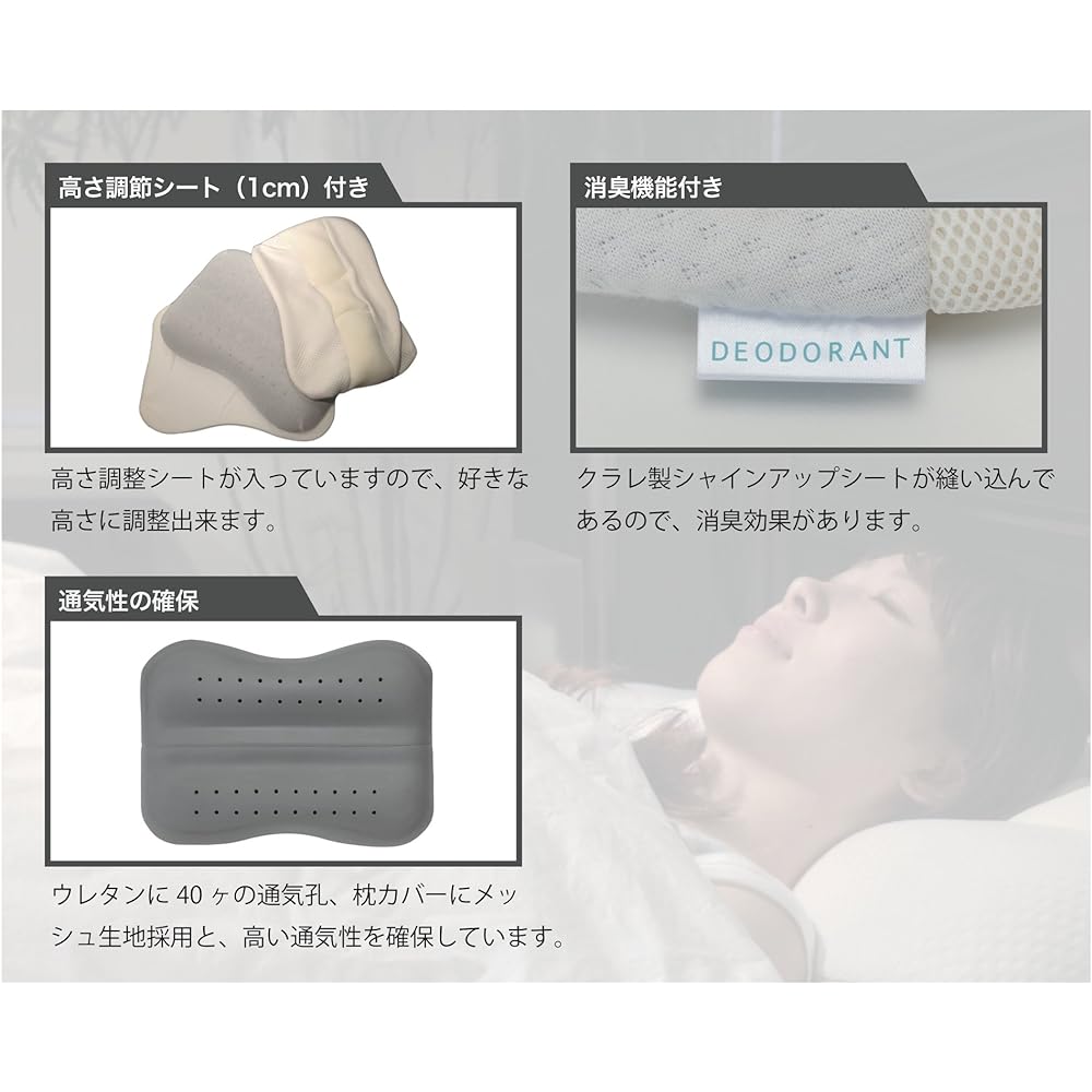French bed high-performance pillow dual touch pillow 51523014