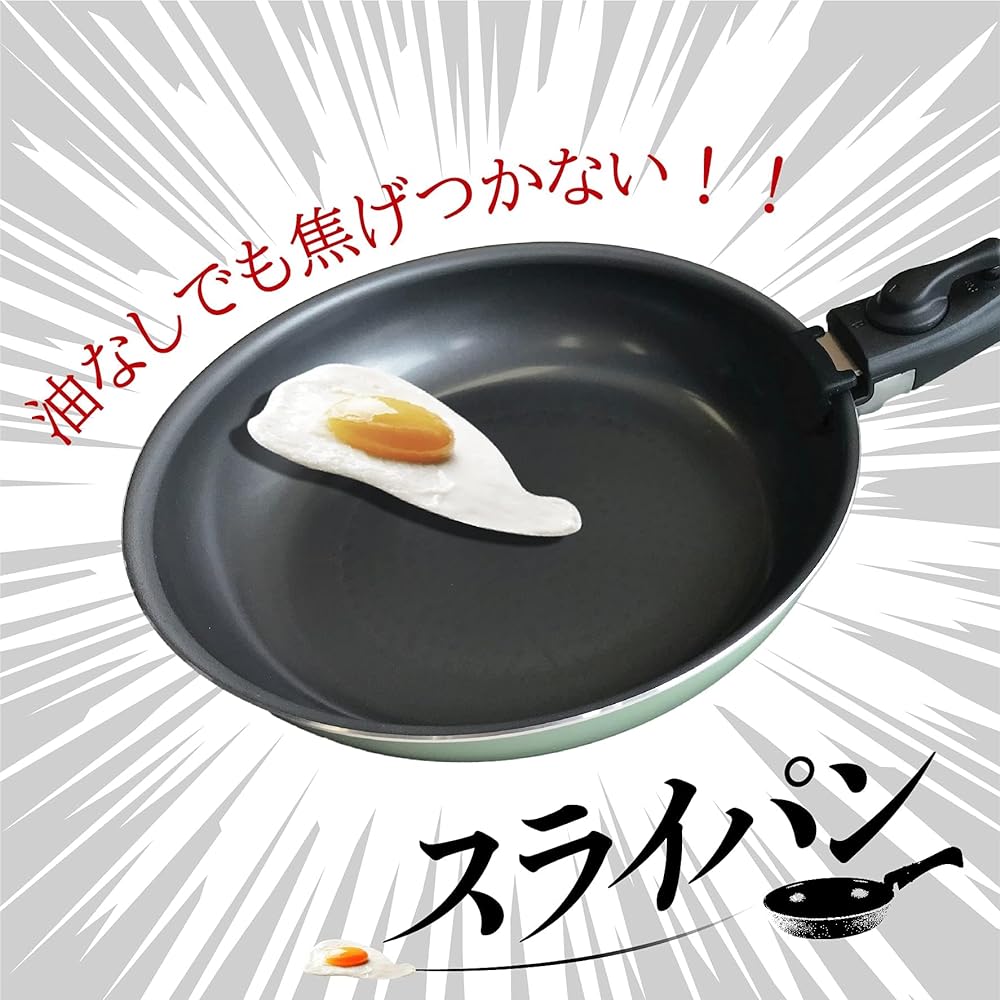 Kalos Beauty Technology Sly Pan, Frying Pan, No Oil Required, Smooth, Non-Stick, Long-lasting, Compatible with IH, Easy to clean with a quick wipe, Diameter 28cm x Depth 5.8cm